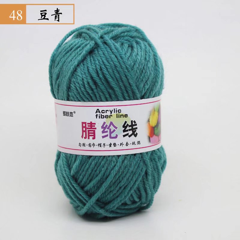 Fábrica al por mayor de comercio exterior de hilo acrílico DIY zapatillas tejidas a mano lana acrílico ganchillo zapato hilo cojín muñeca hilo