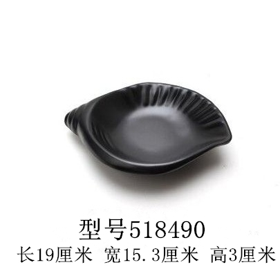갈색518490검정색이 우선합니다.
