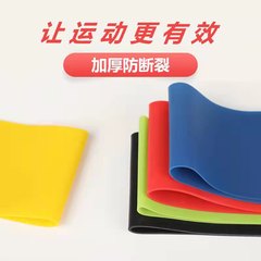 メーカー直販フィットネス力輪ヨガ力帯深しゃがみストレッチ輪尻抵抗輪力訓練