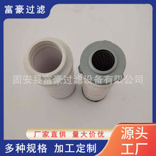 HC9800FKS8Z�����^�V�����P��ۯB�VоHC9800FKS8Z���͙C�V�W