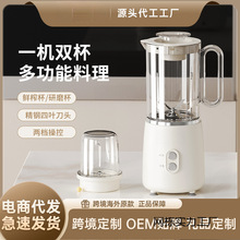 �¿��ƱڙCС�͔�����õ����g�����๦����ĥ���{ե֭����C���l