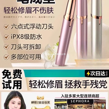 늄���ü���Ԅ���üë������ü�P�޼�����Ůʿ���ù�ü�x��늿�