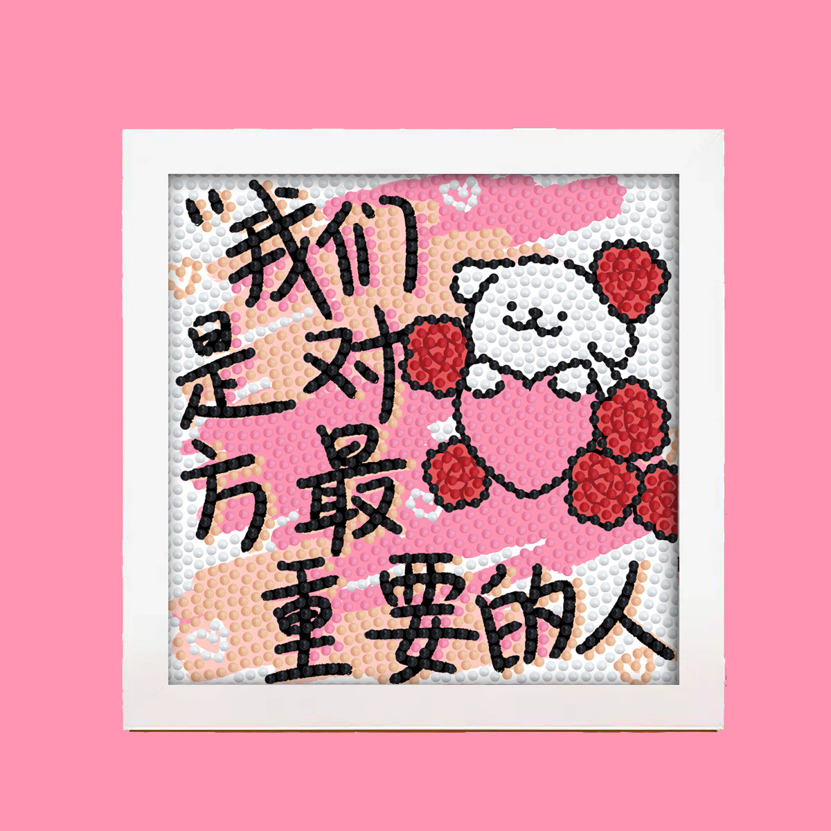 C37 캔버스 + 재료 키트 + 도구 키트