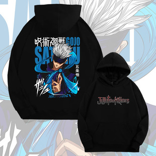 Jujutsu kaisen���g�ؑ���l���Bñ�l����Ů�＾���ꌒ���L������
