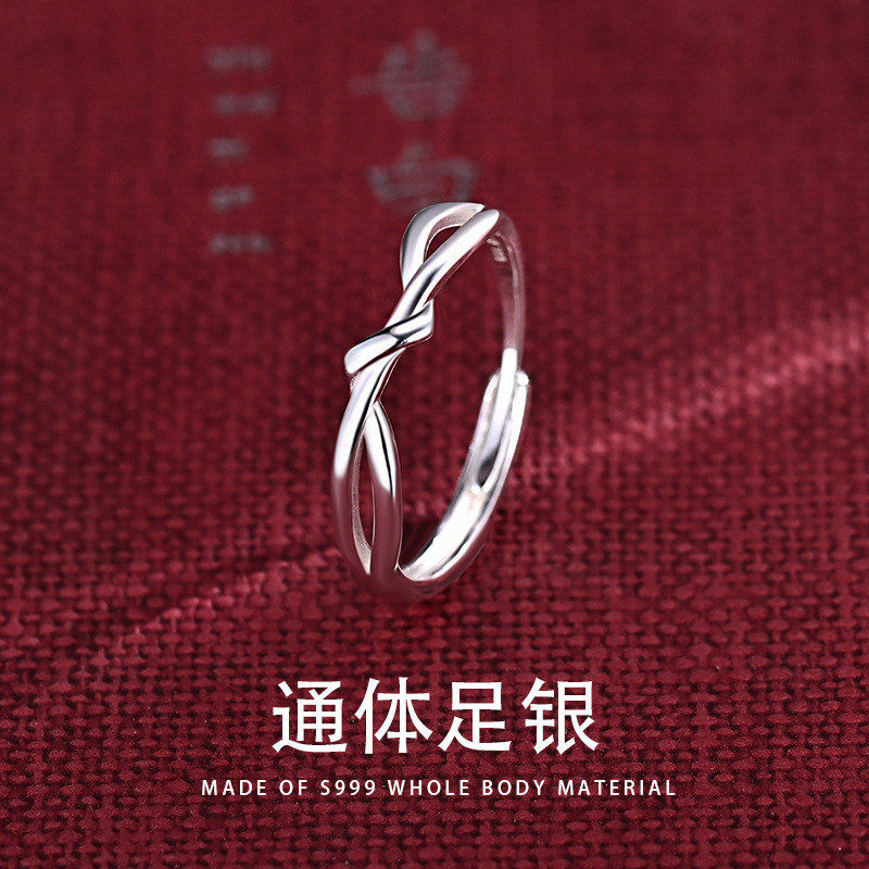 S999爭線條戒指女生開口可調節情侶時尚個性生日禮物送女友