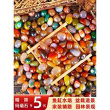 雨花石刻字 雨花石刻字品牌 图片 价格 雨花石刻字批发 阿里巴巴