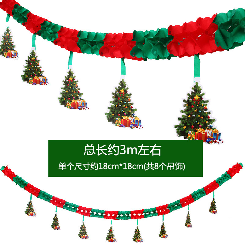 クリスマス装飾品風船は旗を引いて旗を掲げて幼稚園の店舗のデパートのシーンを飾っています。|undefined
