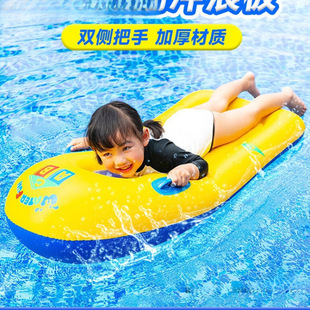 New Children's Surfboard, Water Inflatable Floating Board, Floating Bed, Swimming Ring, Training Slide, Water Board, Water Play Equipment
