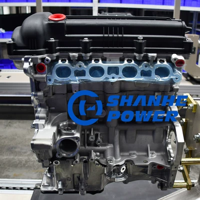 1.6L Car Engine G4Fc Engine assembly
