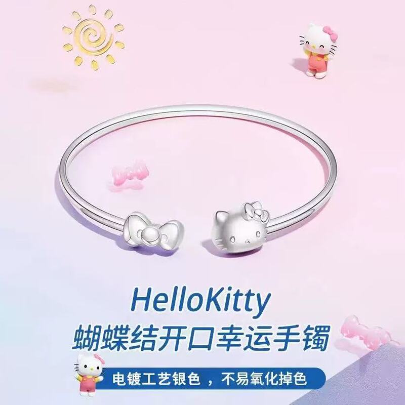Hellokitty Hello Kitty Bracelet for Women, Sweet, Simple and Cute Ins Style Niche Elegant and High-Value Jewelry Hellokitty Hello Kitty Bracelet for Women, Sweet, Simple and Cute Ins Style Niche Elegant and High-Value Jewelry