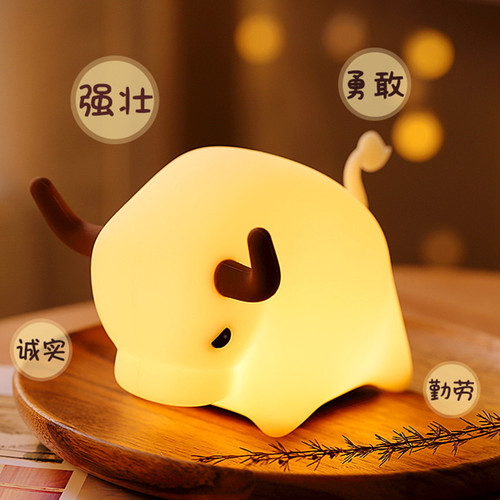 Niu Niu small night light USB tap timer dimming night light children's bedroom rechargeable eye protection silicone lamp