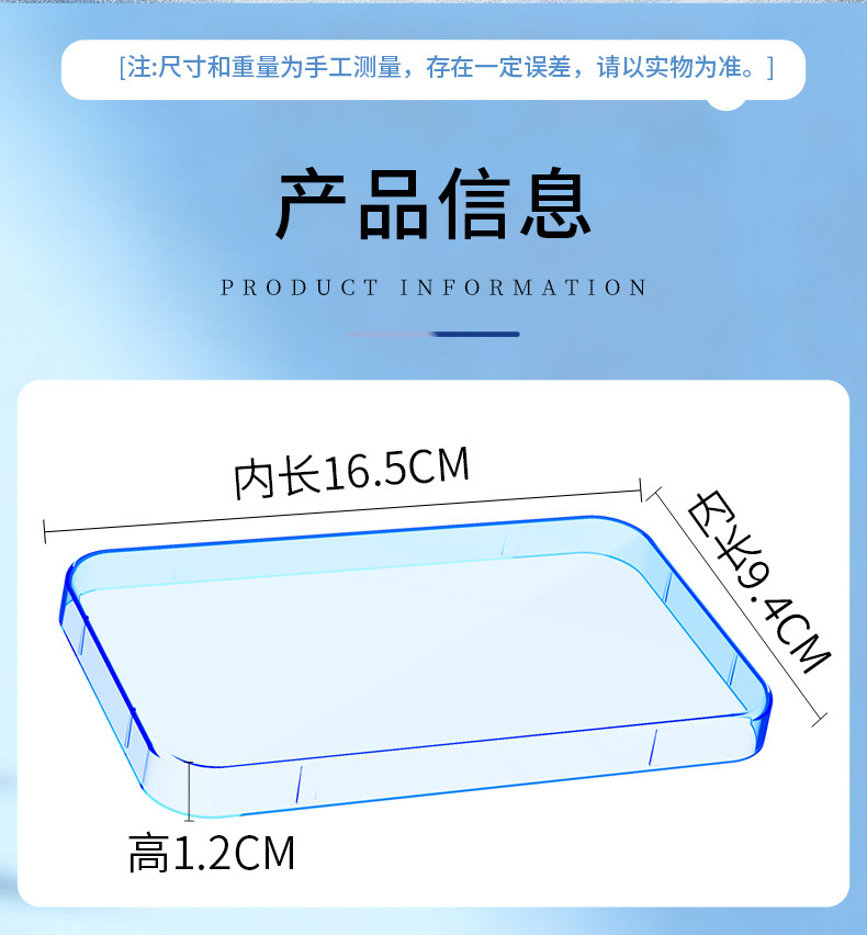 Suitable for H1 Daikin Waterproof Instrument Case Central Control Screen Emma N155 Protective Cover Modification Accessories