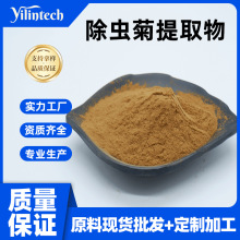 ���x����ȡ��10:1 �������� ������ȡ ���x�շ� �F؛���] �����