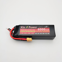 11.1V 6000mah 30C航模/车模多轴无人机直升机启动电源倍率锂电池