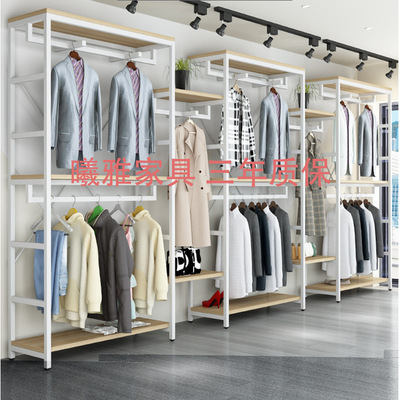 household Coat rack couture Display rack Rental bedroom Clothes hanger man 's suit Wedding dress Exhibition Coat hanger