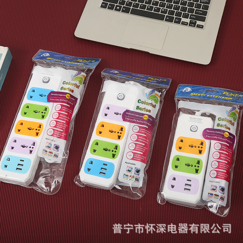 2USB + 1Type-C conector de carga digital inteligente suministro al por mayor enchufe transfronterizo estándar estadounidense estándar británico estándar europeo