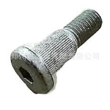 13278765��܇����m��춄P������XTS E���^���b���ݗU�²�����