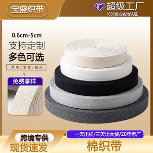 �S�����ּy���I��߅�޿������޺ڰ�ɫ������������߅�l���֎�
