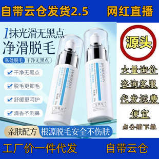 ��ޱȪ�z�����wÓë���غͺ��o���̱ǲ����w����̝����w��ëÓë