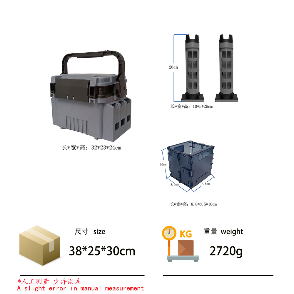Caja de pesca Caja de Luya Caja de cebo Luya Caja de almacenamiento de accesorios de pesca al por mayor de doble capa multifuncional al aire libre Caja de pesca Luya