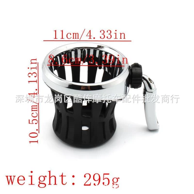 Motosiklet ləvazimatları və aksesuarları – modification accessories drink cup holder