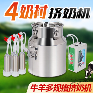ţ��D�̙C5L10��������ֱ���}��������ɽ����ţ14L늄ӔD����