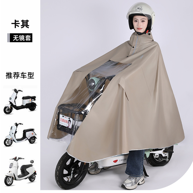 Impermeable para coche eléctrico, cuerpo completo, batería de motocicleta gruesa, coche a prueba de lluvia, jinete adulto, impermeable, poncho