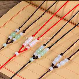 可调节吊坠绳女款项链手工编织玉佩平安扣玉红色挂绳吊绳挂脖