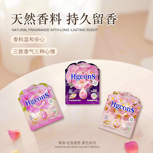 ̩��HygienE�����մ����ㄩ����������܇������ȥ��ζ�¿�