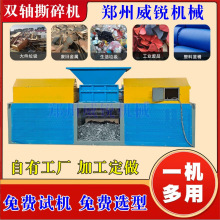 ������˺��C 800�������бP˺��C С���ƿ܇�f����˺��C
