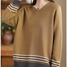 古咖服饰新款复古棉线针织上衣女气质V领长袖套头衫宽松条纹毛衣