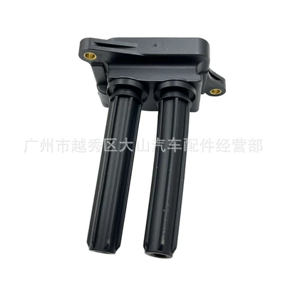 Grand Cherokee Car Ignition – Alovlanma bobini (Babinalar)