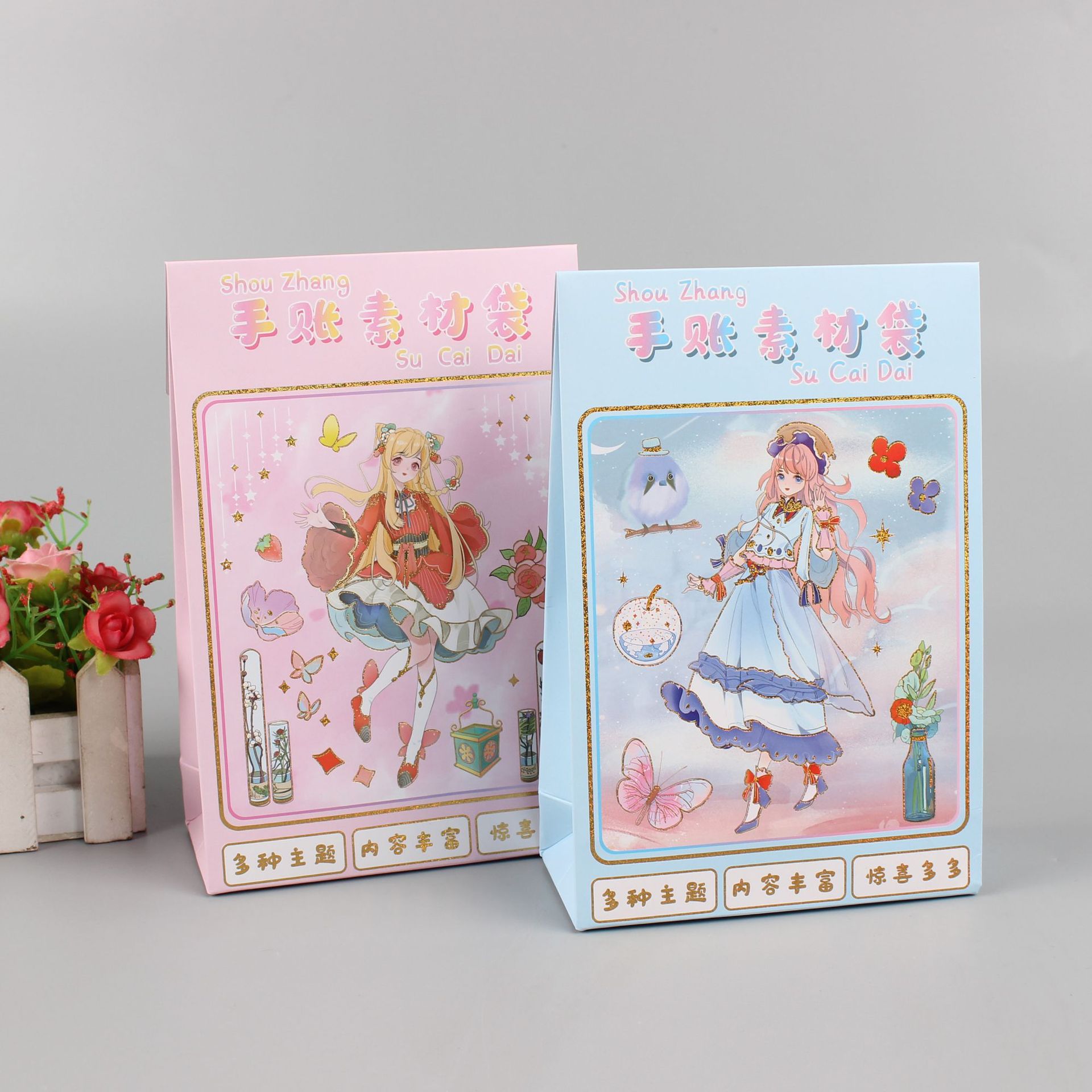 素材本手帐贴纸套装可爱创意卡通少女和纸手账贴纸贴画