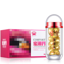 MOVO�۳���ˮ�۾o�����D�����zŮ��˽̎�o�����d�z�ҳ�����Ȥ��Ʒ