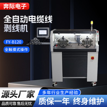 �w���ƽ����X�����Cȫ�Ԅ���X�Ä��C����Դ��늘�늾���Ƥ�C