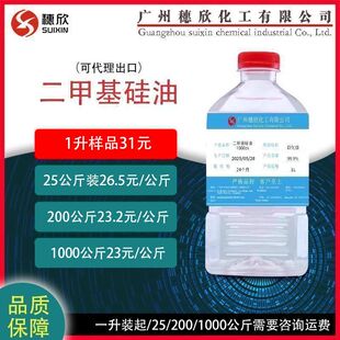 ���� ���׻����� ����(50-100-350-500-1000CS)  1000��������