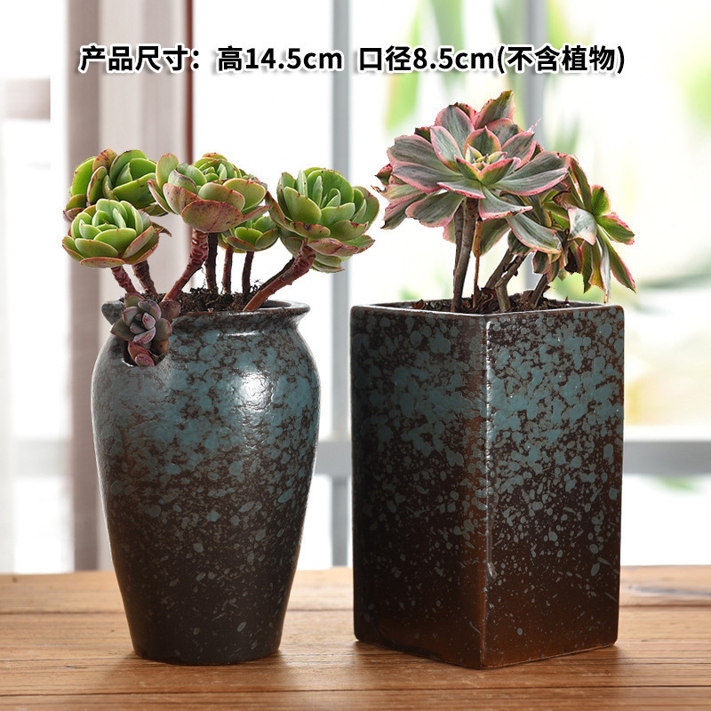多肉花盆大量批发陶瓷植物粗陶复古素烧紫砂创意大小口径简约跨境|undefined