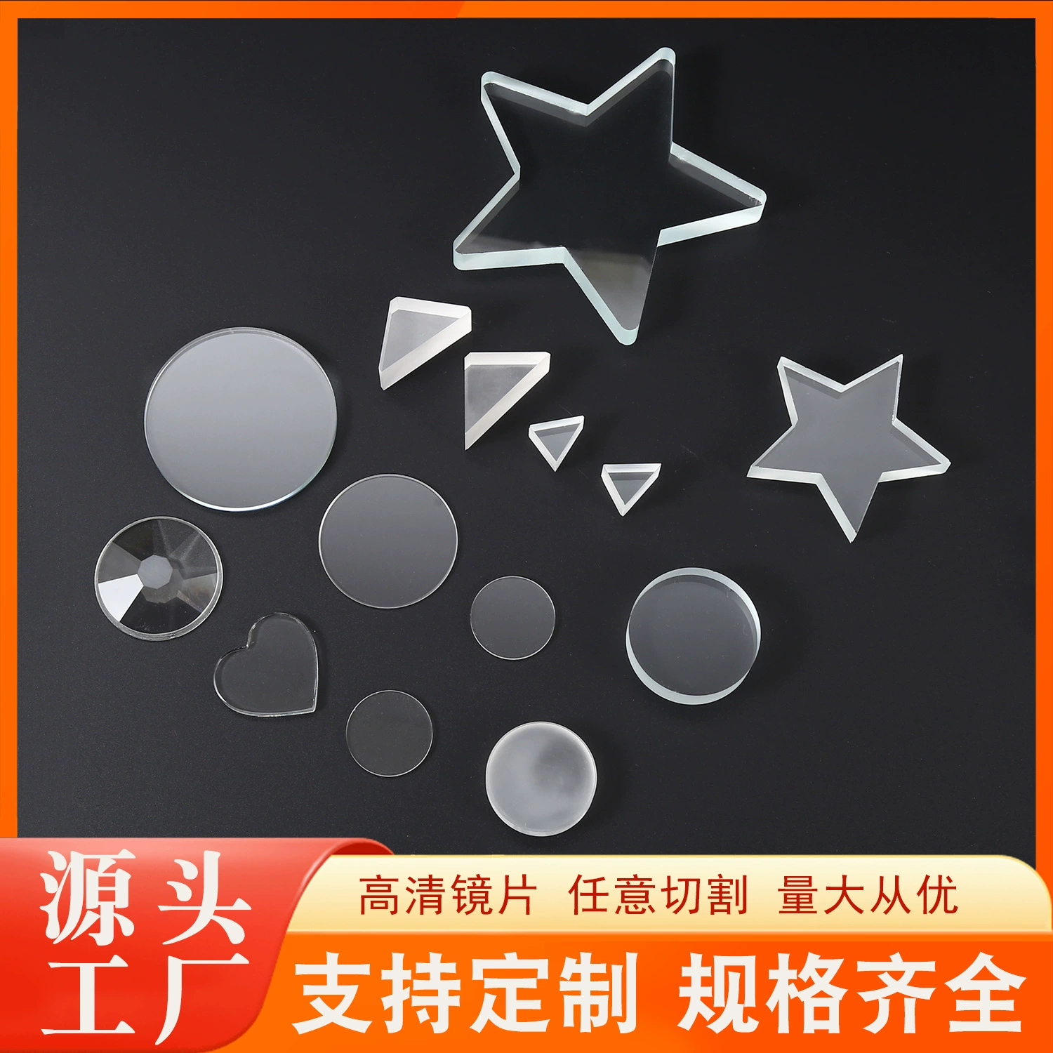 Производитель изготовил высокопропускаемую стеклянную панель для резки ступеней наклонного края закаленного стекла