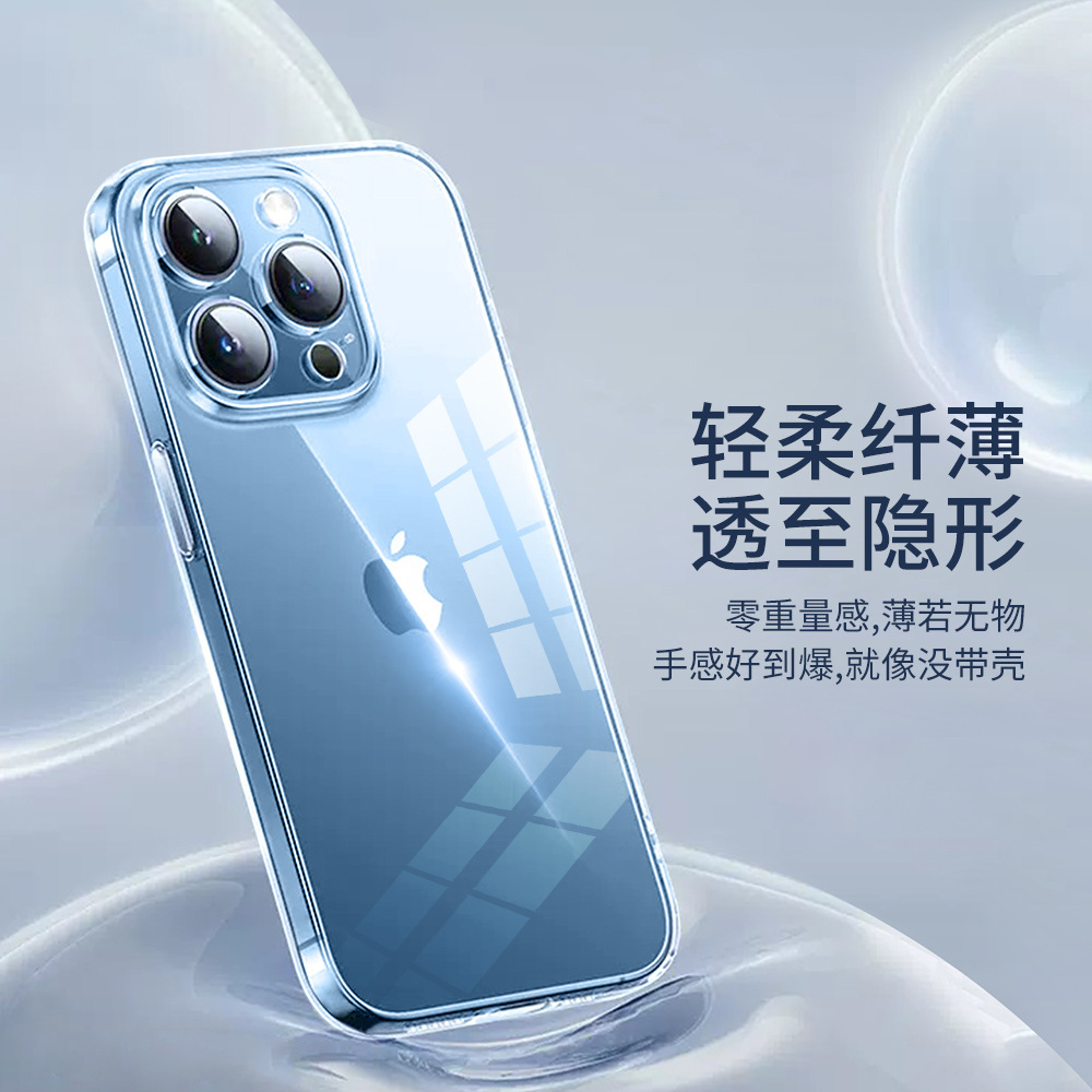 LIMERCA [İnce Delikli] Apple 16 iPhone 15 Pro Max İçin Uygun Şeffaf Telefon Kılıfı TPU