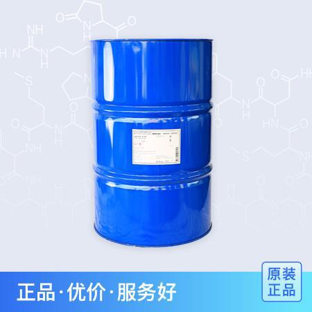 巴斯夫异构醇XL-80 XL-90非离子表面活性剂 乳化剂