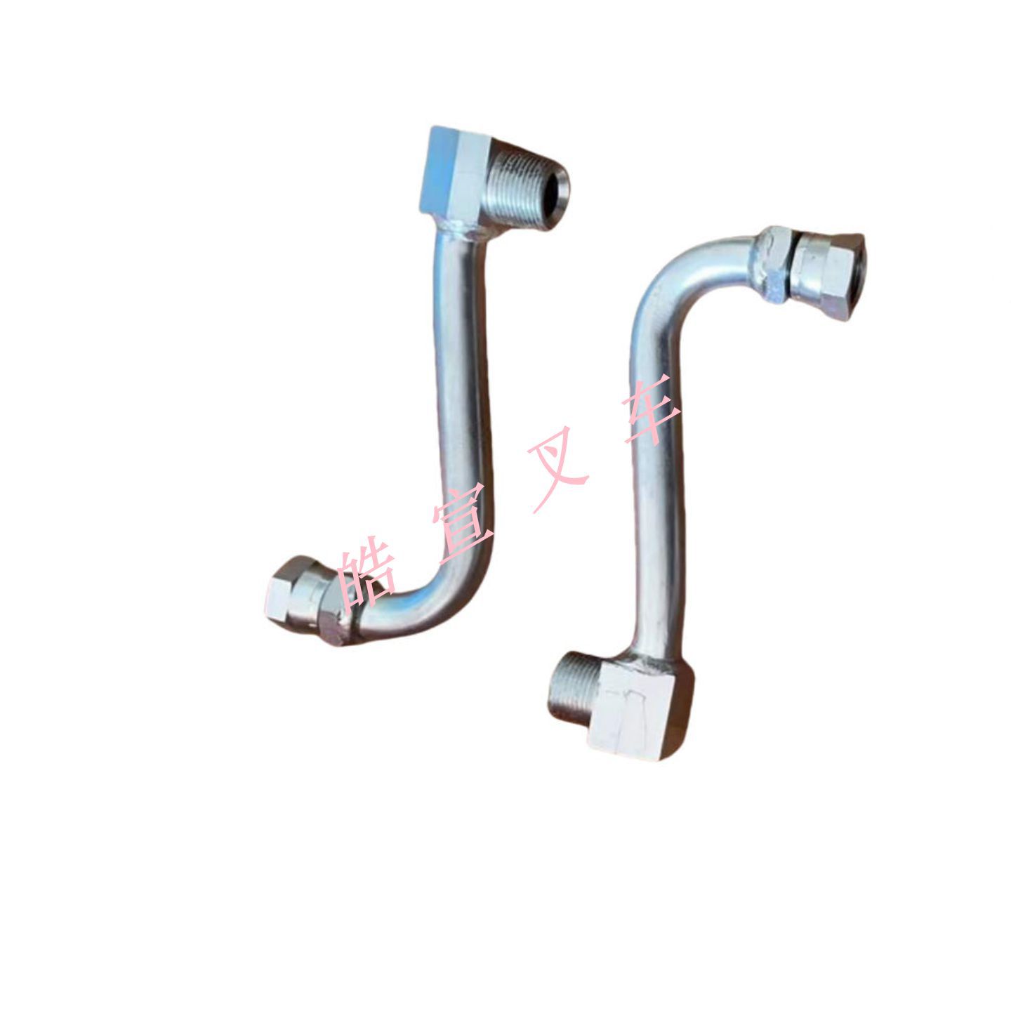 52007-72320 2白_副本_副本_副本