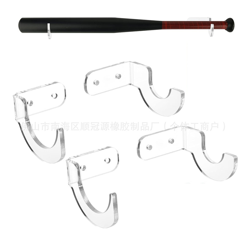 2对装星球大战光剑军刀壁挂架灯剑玩具发光剑架FX伸缩激光剑支架