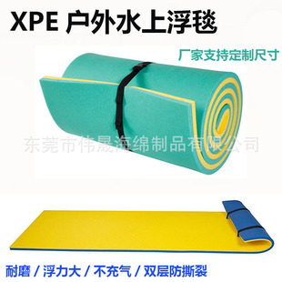 XPE��̺����ˮ��ħ̺ Ӿ��Ư��ˮ���Θ��@�_�˻�����e������ĭ��
