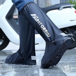 Rain Shoe Covers Waterproof Thickened Wear-Resistant Anti-Slip Men's Rainproof Portable Shoe Covers Rain Shoes Foot Covers Women's Rain Boots