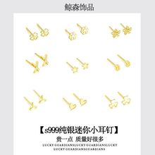 s999���y���Ů���|�n�����Ժ��s���������p�ݸ߼��ж��h�͹Ŷ��