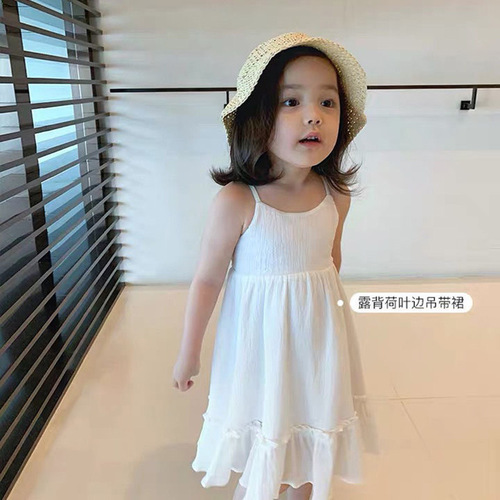 White lace backless girl's summer dress 2024 beach vacation sand strap dress children stylish skirt