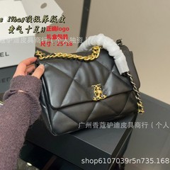 香奶奶19欧阳娜娜同款热销小香风羊皮女包大容量斜挎包菱格链条包
