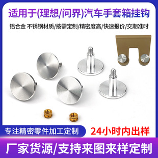 �m�����놖����܇��������h���P䓽���CD�yƤ�߼~��܇�d���h���