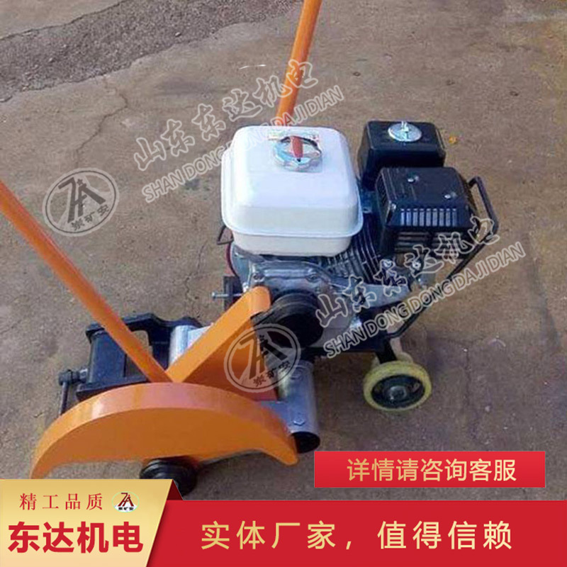 值得信赖内燃锯轨机 结构合理切割速度快内燃锯轨机