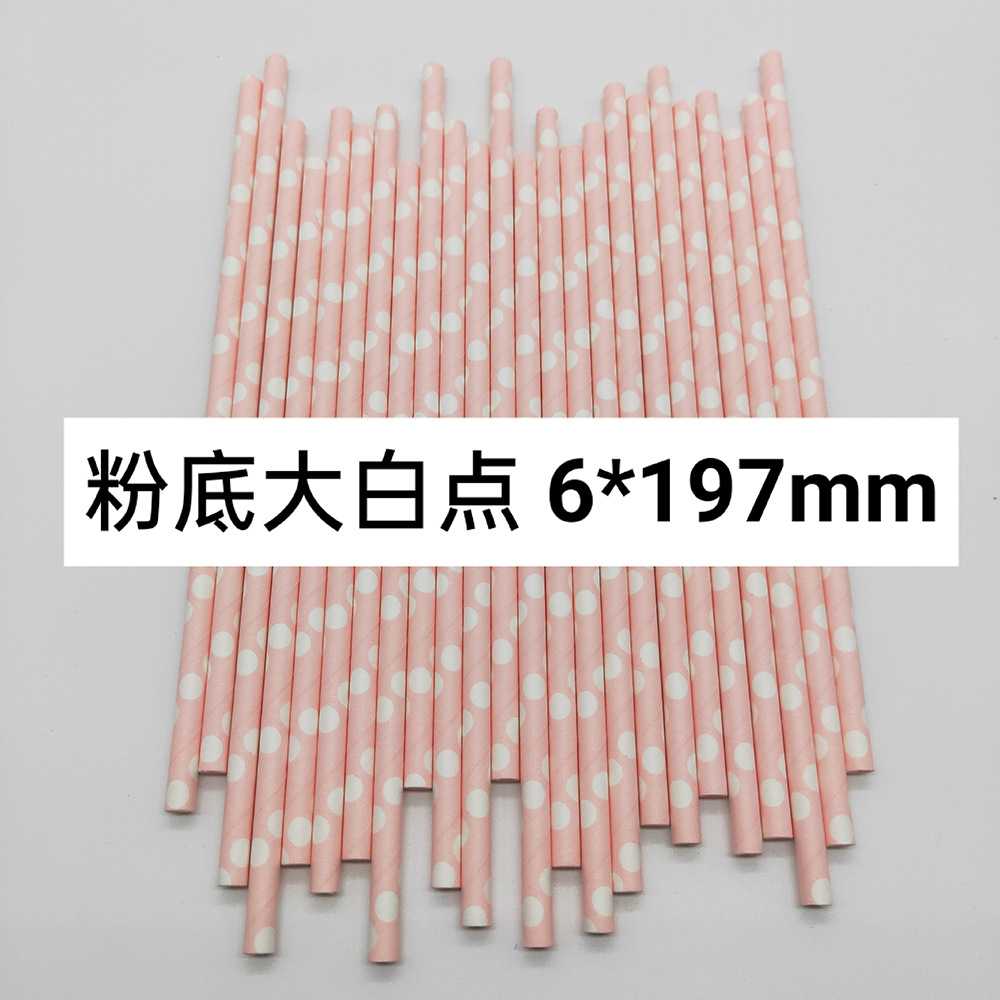 Combinación de color rosa paja de papel desechable degradable papel Kraft bar fiesta postre pastel decoración tubo de beber tubo recto